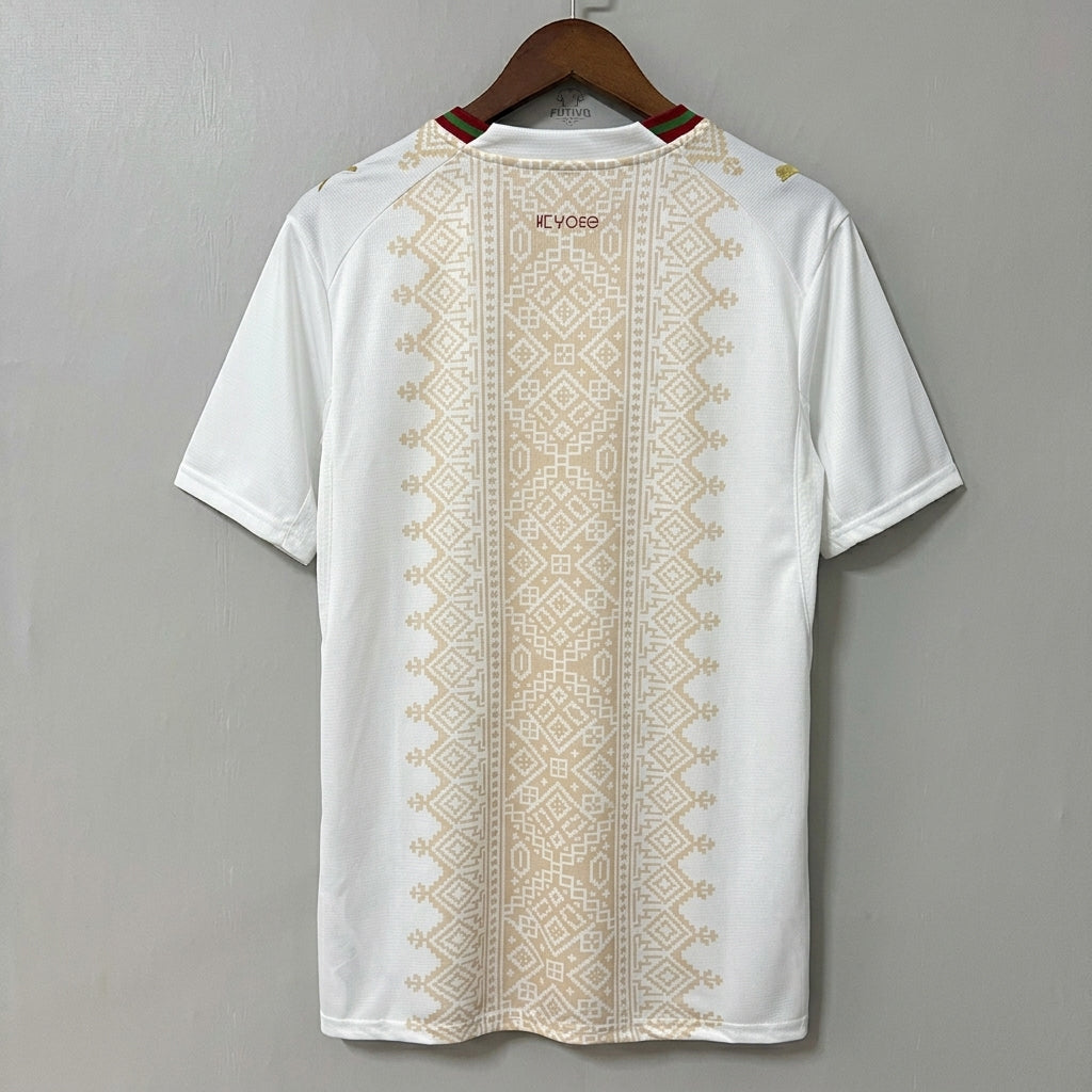 Morocco 2026 World Cup Away Jersey