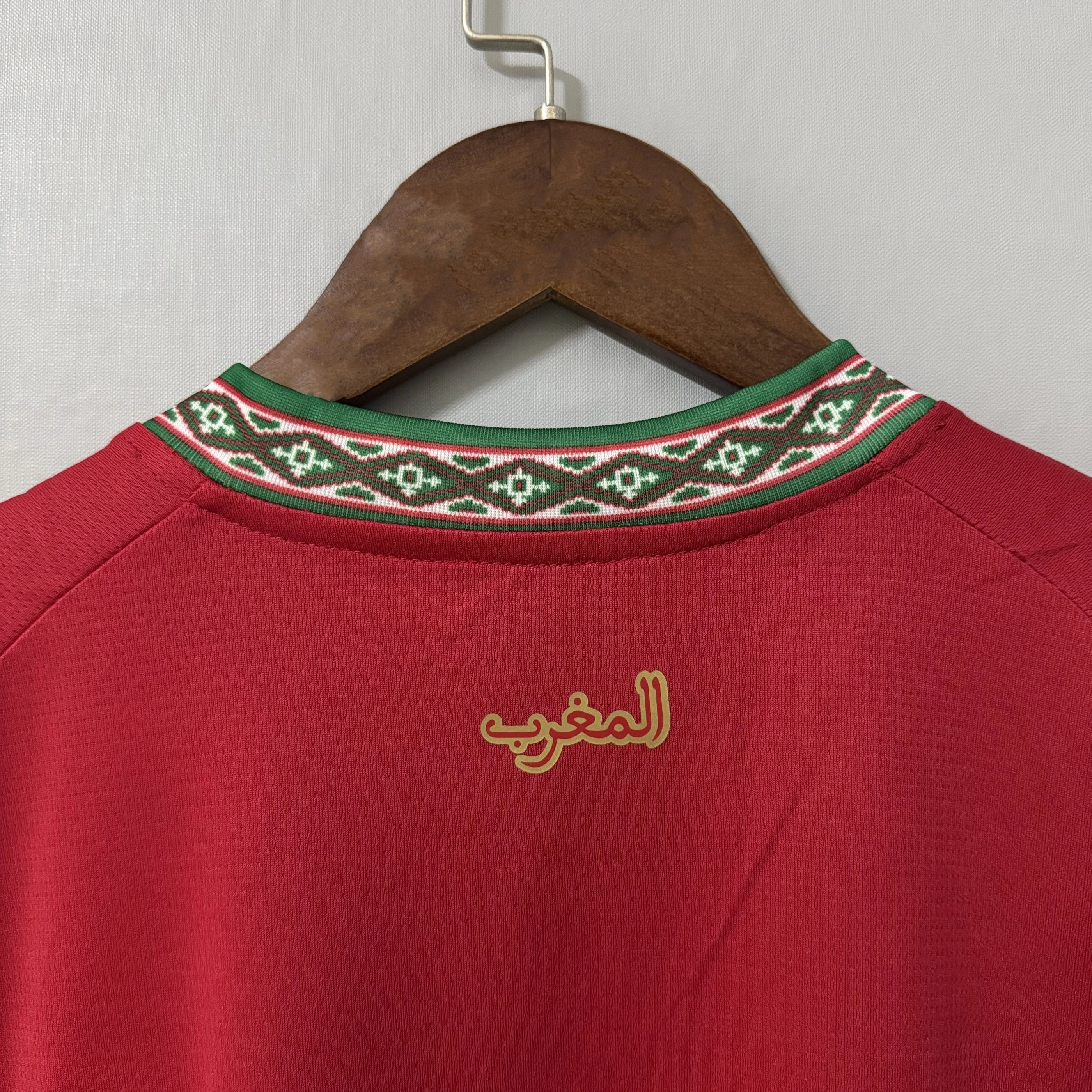 Morocco 2026 World Cup Home Jersey